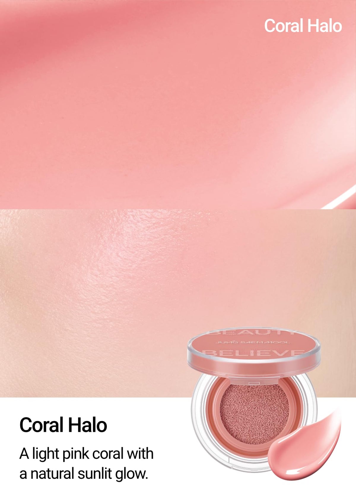 JUNG SAEM MOOL close-up of blush texture highlighting buildable, dewy finish