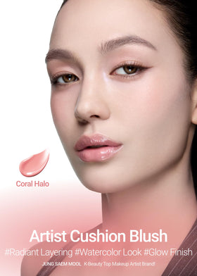JUNG SAEM MOOL open compact with puff demonstrating easy cushion application
