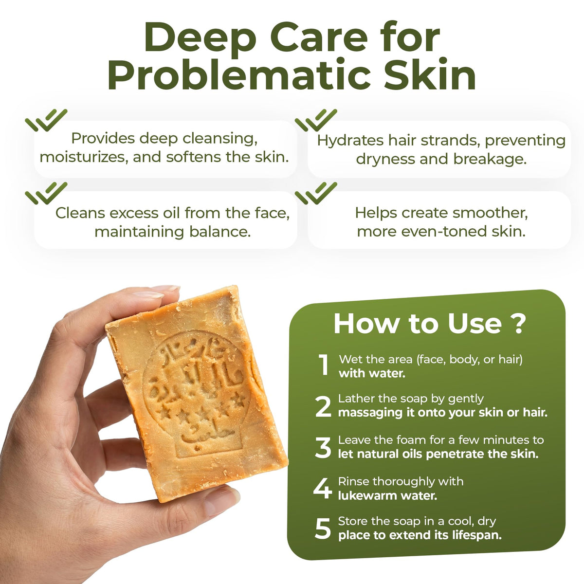 JUSIZA aleppo soap being used to wash hands demonstrating gentle cleanse