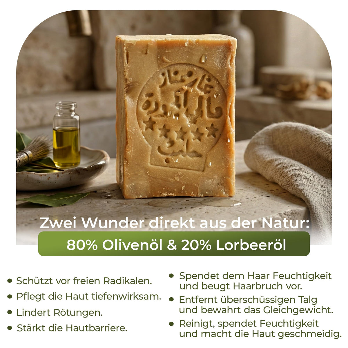JUSIZA bar lathered in hand, demonstrating gentle foam and easy cleansing