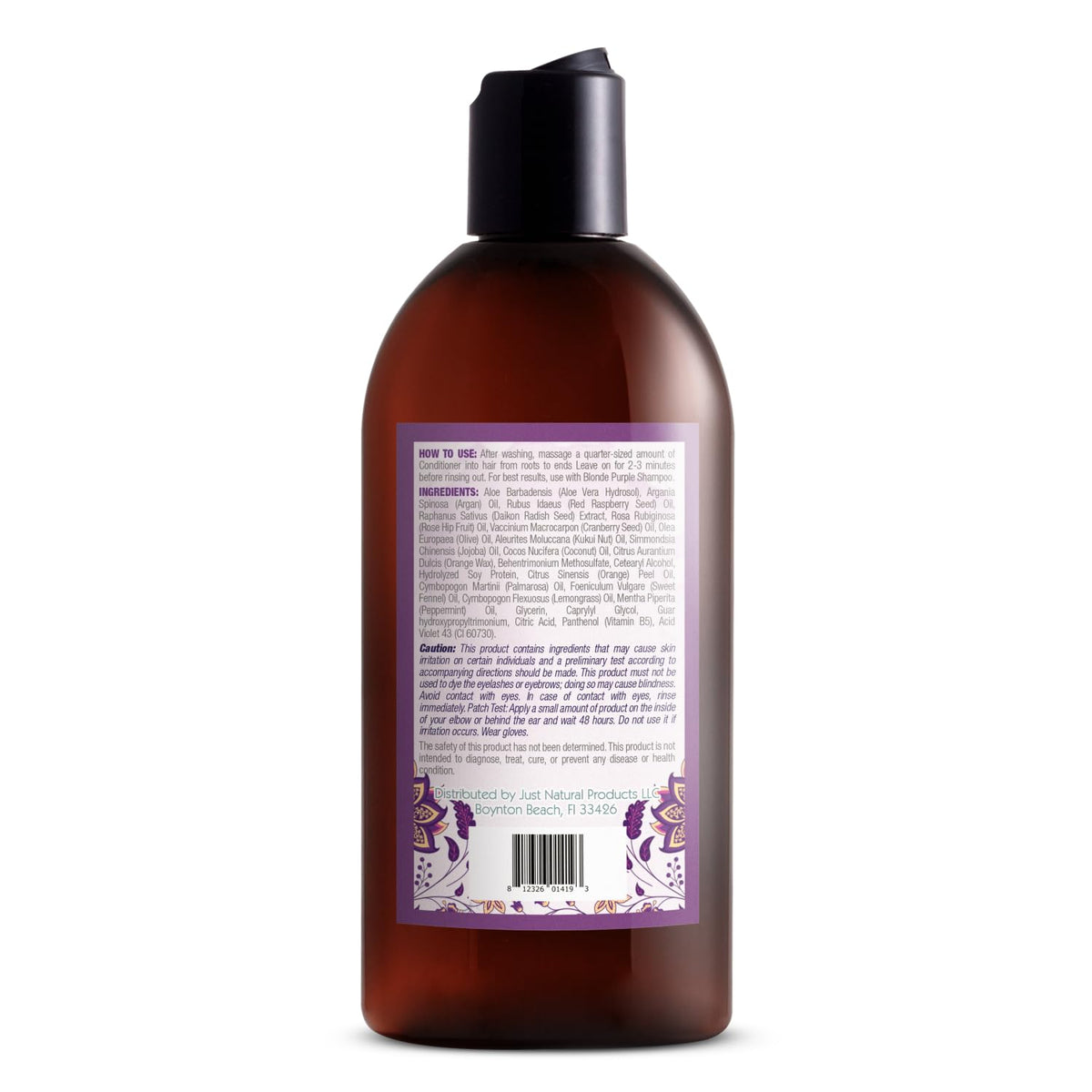 Just Nutritive creamy purple texture closeup, showing moisturizing feel