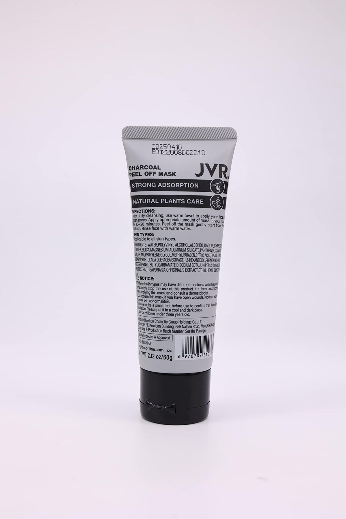 JVR charcoal lifestyle bathroom shelf suggesting routine and refreshed skin benefit