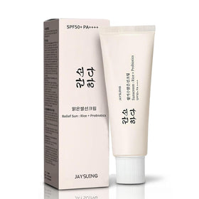 JXMLTT front tube showing SPF 50+ label and compact 1.7 oz size for travel