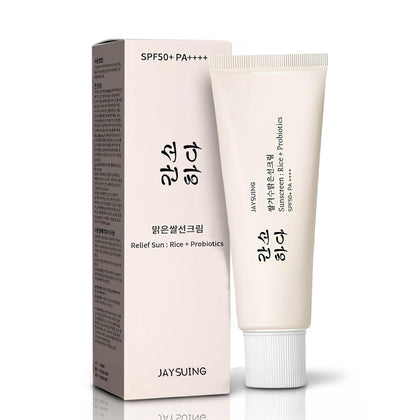JXMLTT front tube showing SPF 50+ label and compact 1.7 oz size for travel