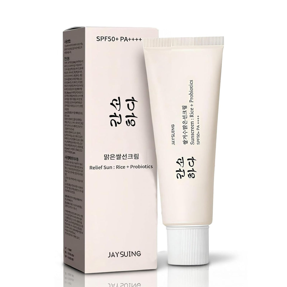 JXMLTT front tube showing SPF 50+ label and compact 1.7 oz size for travel