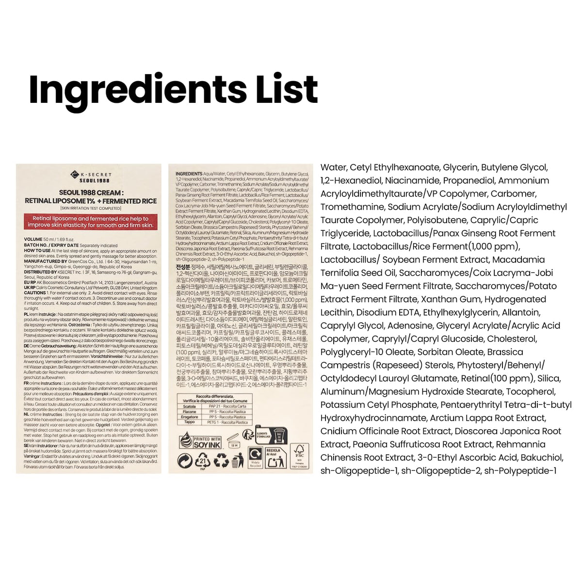 K-SECRET fermented rice visual representing antioxidant complex and skin-support benefit