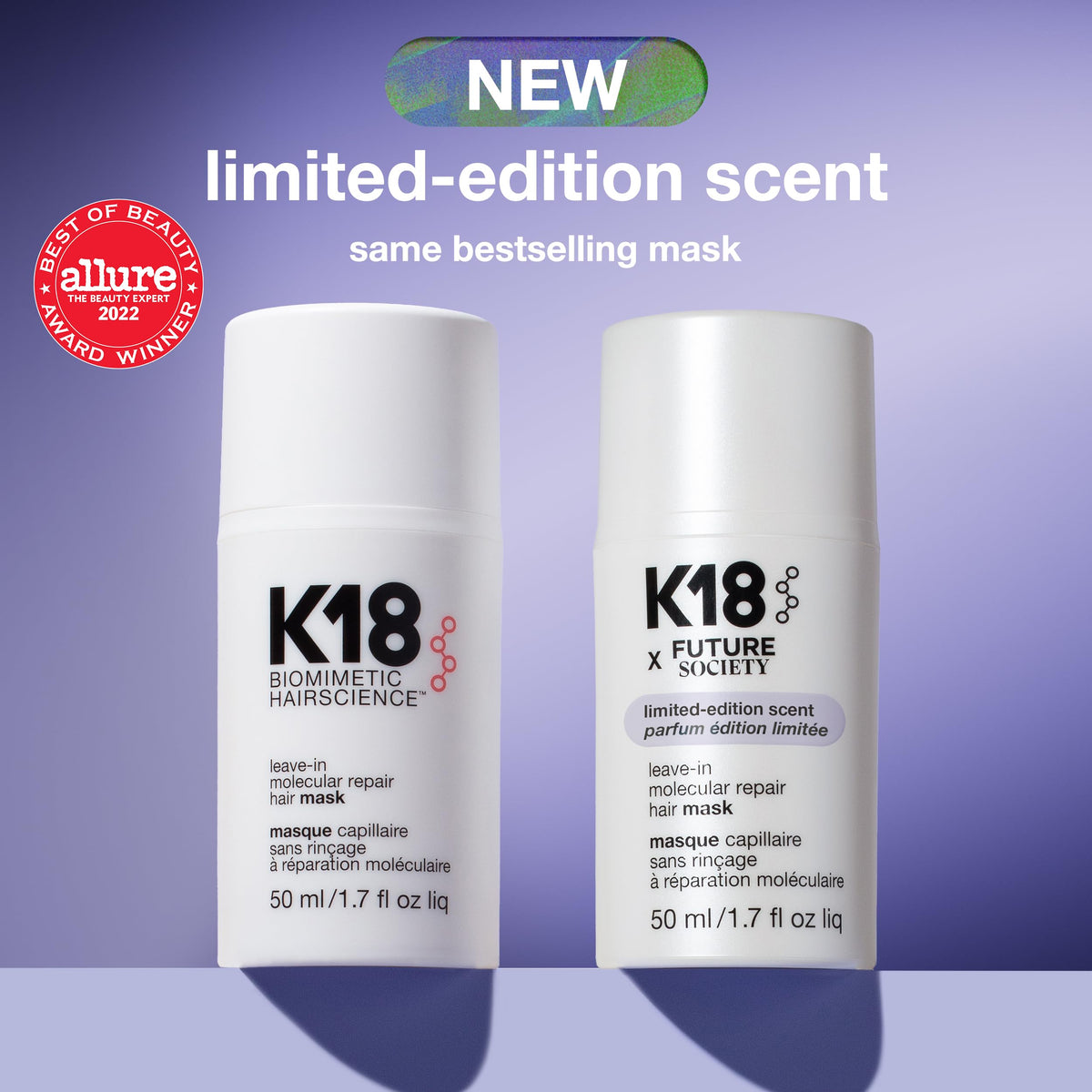 K18 before and after comparison showing improved strength and smoothness
