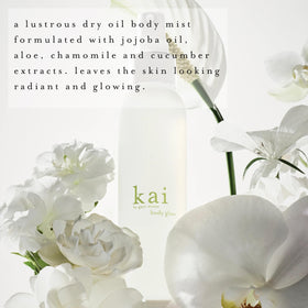 kai close-up jojoba oil droplet highlighting lightweight nourishment benefit
