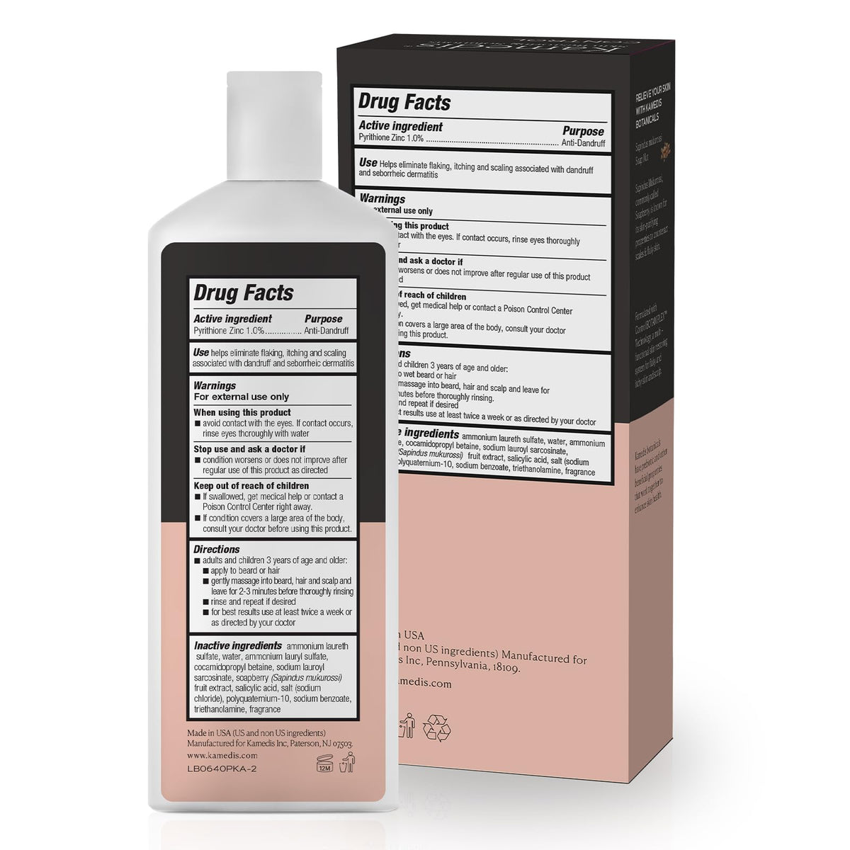 KAMEDIS beard wash pouring texture illustrating gentle cleanser and easy application