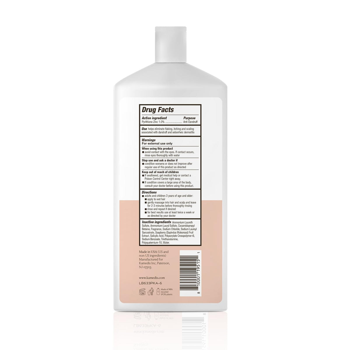 KAMEDIS lifestyle bathroom shelf showing daily-use convenience