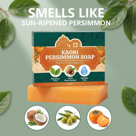 Kaori Persimmon Soap bar close-up texture highlighting gentle creamy lather benefit