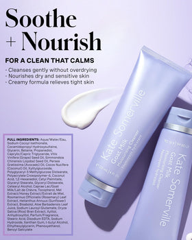 Kate Somerville creamy texture swirl demonstrating hydrating consistency