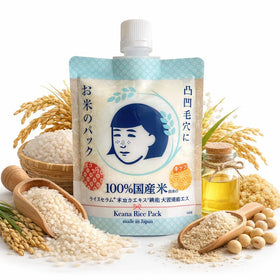 Keana mask applied on face demonstrating even coverage and hydration