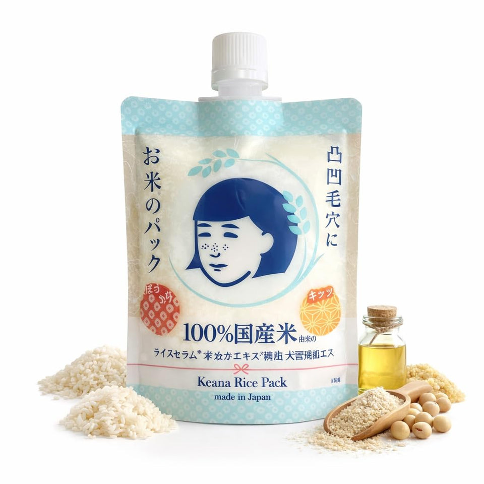 Keana front packaging showing product benefits and 170g size