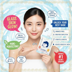 Rice grains and Keana extract bottle representing natural brightening benefit