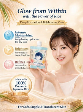 Keana jar on bathroom vanity suggesting at-home spa hydration benefit