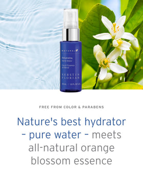 Kerstin Florian label and ingredients view highlighting probiotic and peptide benefits