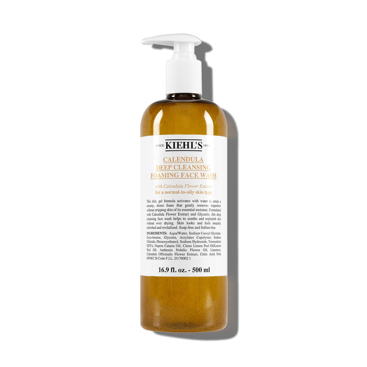 Kiehl's front bottle view showing product and clear labeling for easy identification and shelf appeal