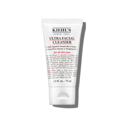 Kiehl's bottle front packaging showing clean design and product name benefits