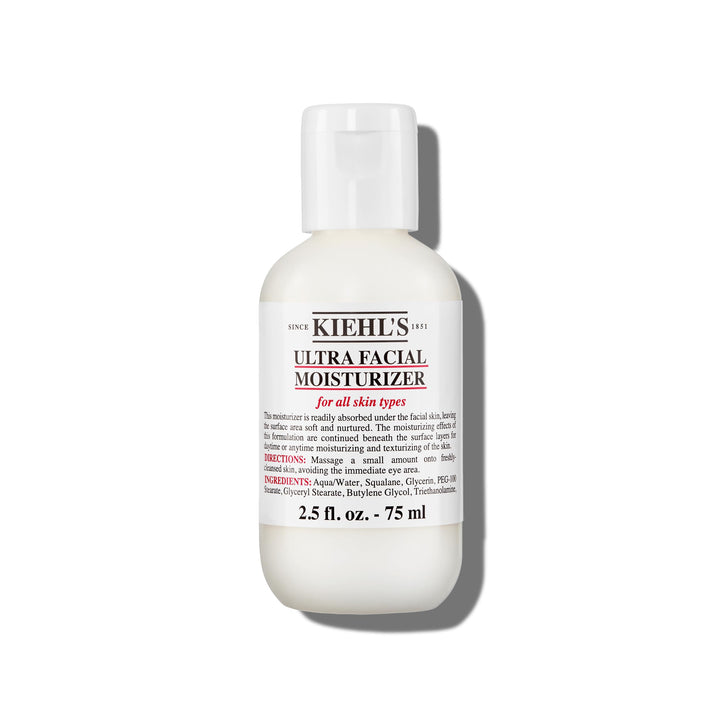 Kiehl's jar front view showing product and clean packaging benefit