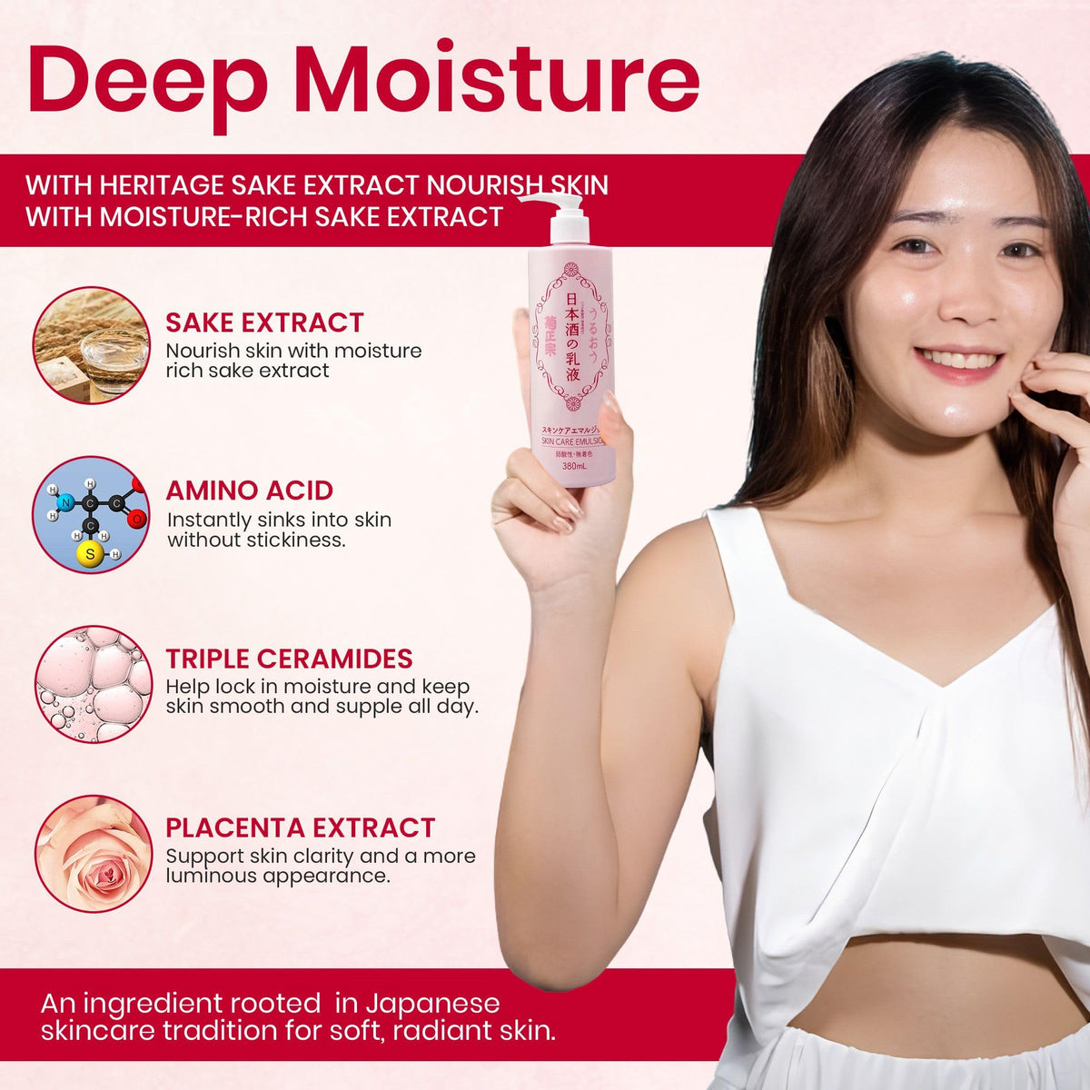 Kikumasamune milky lotion texture close-up for quick absorption