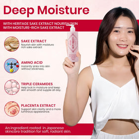 Kikumasamune milky lotion texture close-up for quick absorption
