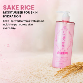 Kikumasamune close-up of label highlighting ingredients and claims
