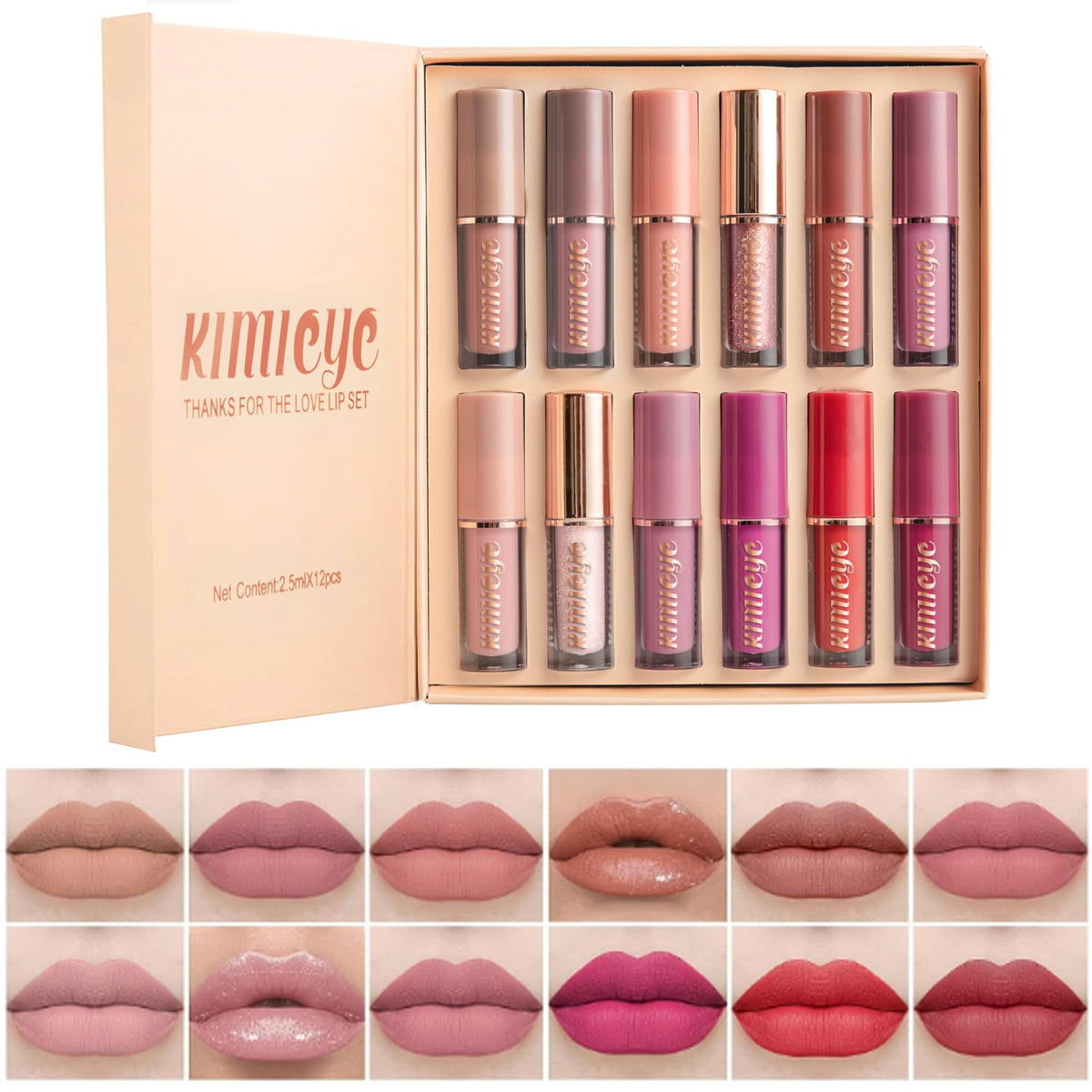 KIMIEYE front packaging showing complete 12-piece set and color range benefit
