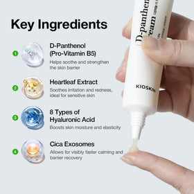 KIOSKIN open jar top view revealing smooth gel-cream for barrier repair use
