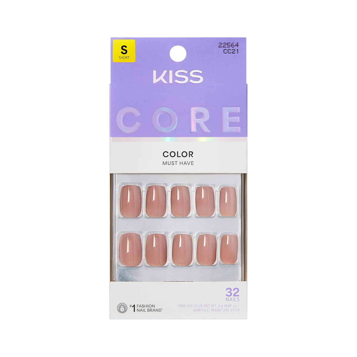 KISS Embullience front packaging showing full kit for quick manicures