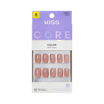 KISS Embullience front packaging showing full kit for quick manicures