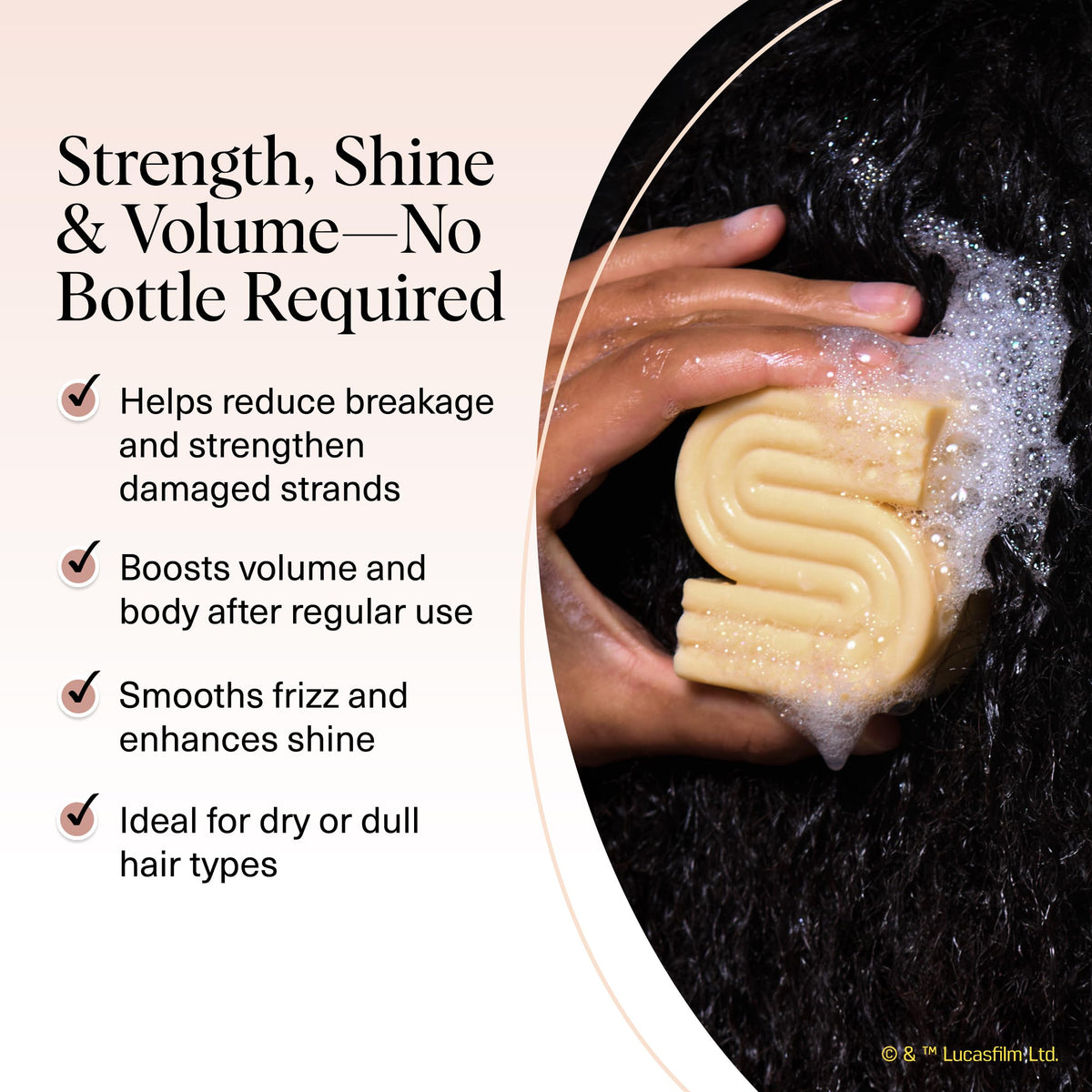 Kitsch shampoo bar lather texture demonstrating gentle cleanse and foam control