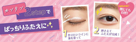 Koji Eye Talk lifestyle image with before-and-after eyelids illustrating natural crease enhancement