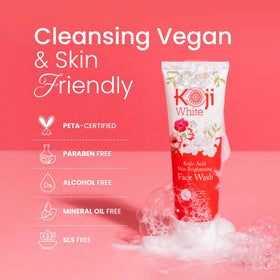 Koji White ingredient list label displaying active brightening components