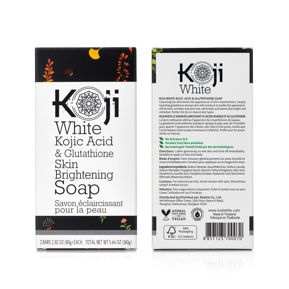Koji White bar placed beside a coin to show compact travel-ready size