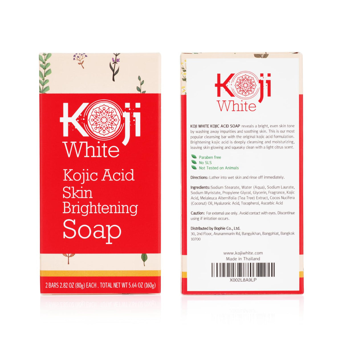 Koji White soap cross-section emphasizing smooth, solid formulation