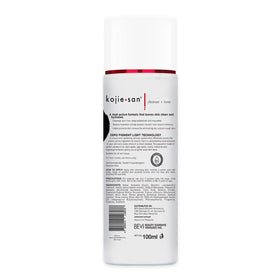 Kojie San with natural botanical elements highlighting naturally derived ingredient benefit