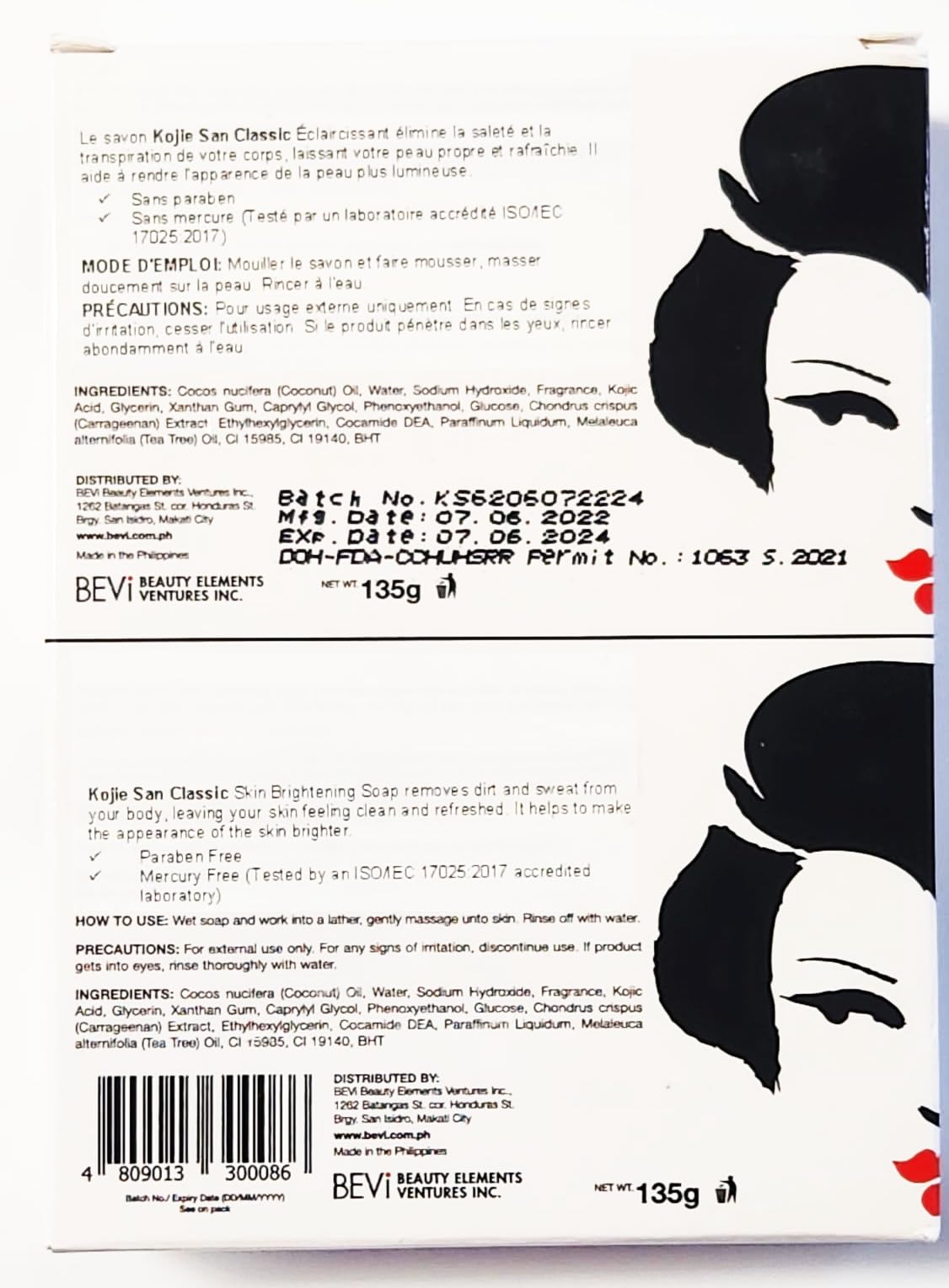 Kojie San ingredients label closeup showing kojic acid and oils