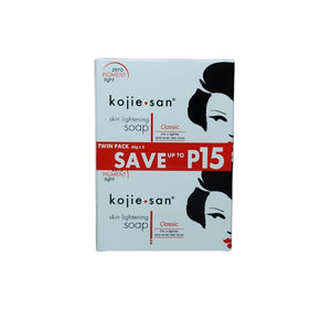 Kojie San four bars arranged to show pack contents at glance