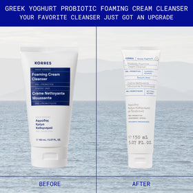 KORRES back label with ingredient list highlighting clean formulation