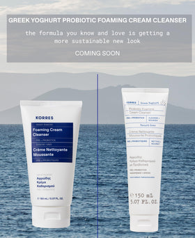 KORRES creamy cleanser texture close-up illustrating nourishing cream-to-foam transformation