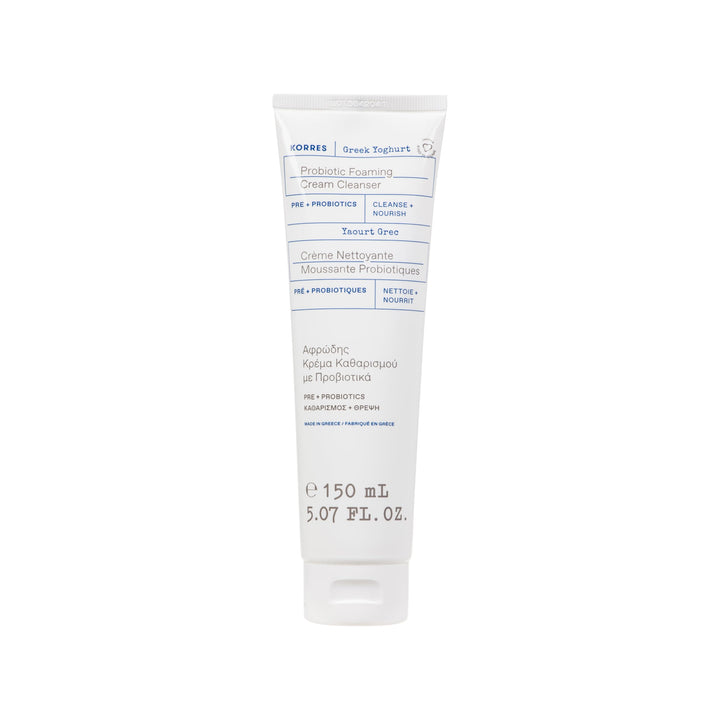 KORRES front packaging showing product and size for clear identification and trust