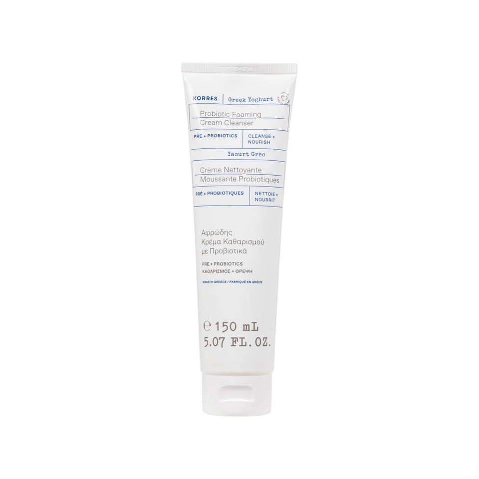 KORRES front packaging showing product and size for clear identification and trust