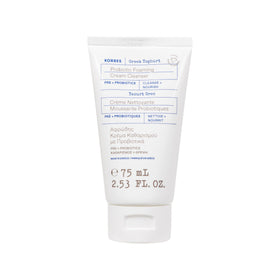 KORRES front tube showing product branding and travel-friendly size benefit