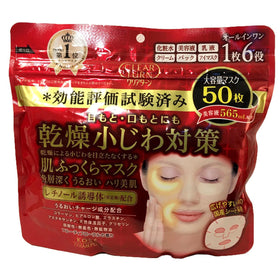 Kose front packaging showing 50-sheet jumbo pack and convenience benefit