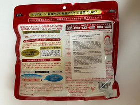 Kose ingredients label closeup emphasizing retinol derivative and moisturizers