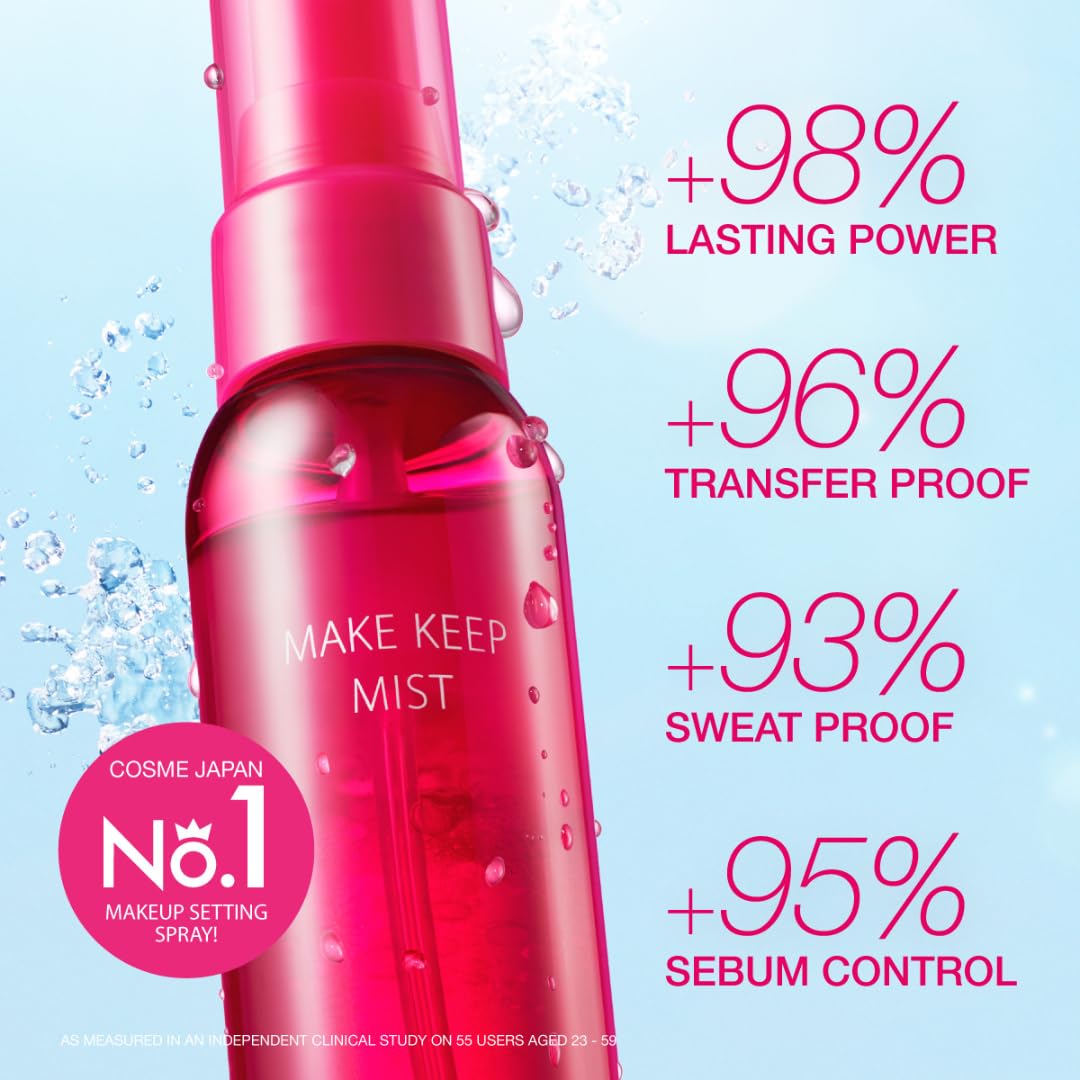 Kose spray nozzle close-up demonstrating fine mist for even setting benefit