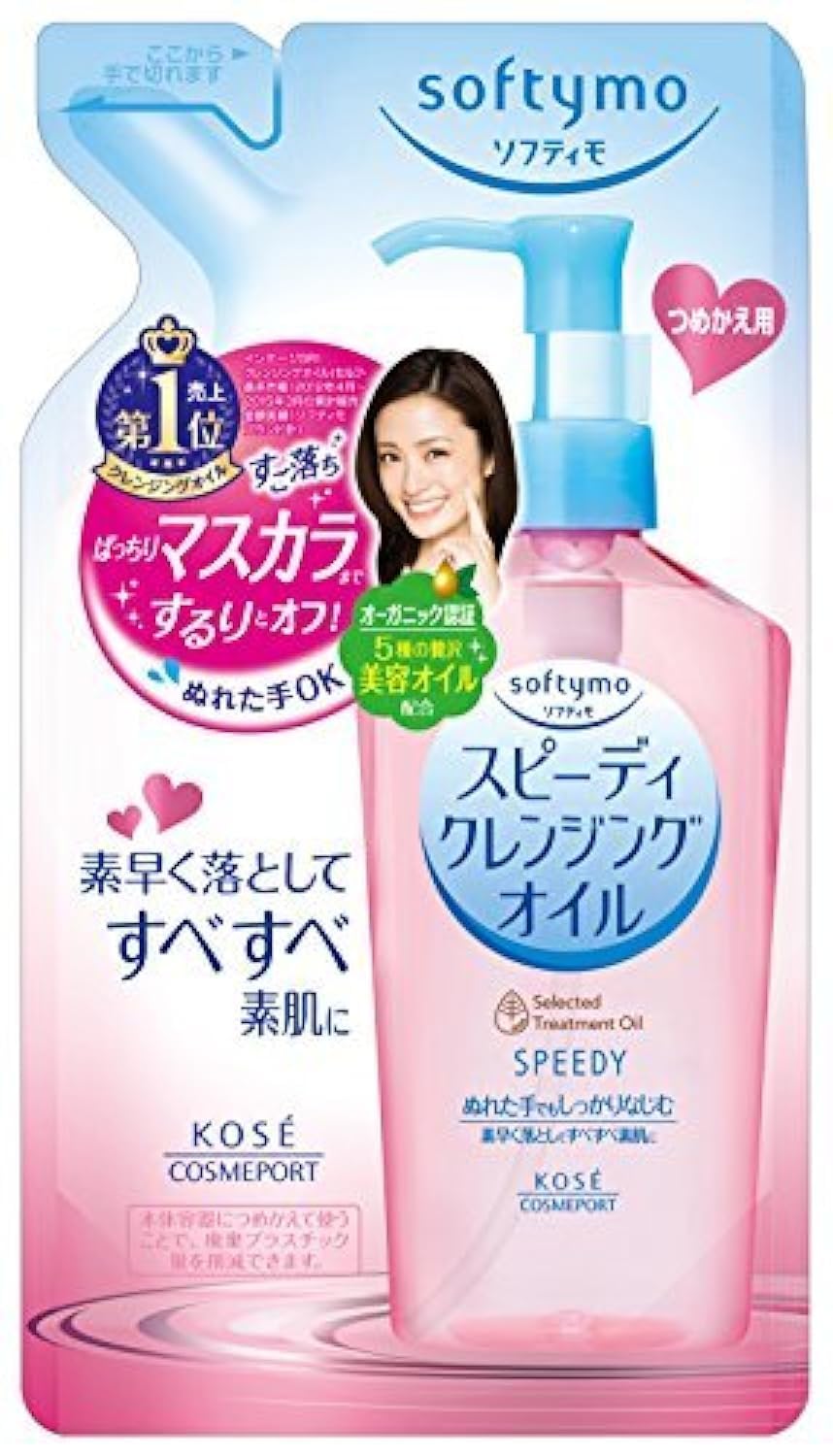 Kose Softymo refill pouch front view showing product and benefits