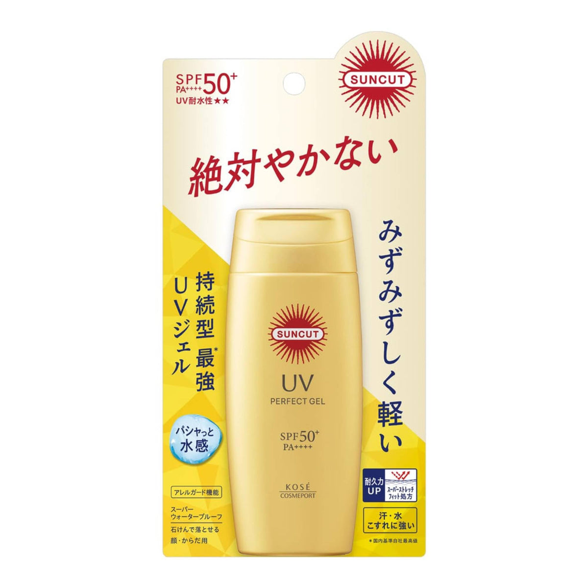 KOSE SUNCUT front packaging showing SPF50+ and 80g for confident sun protection