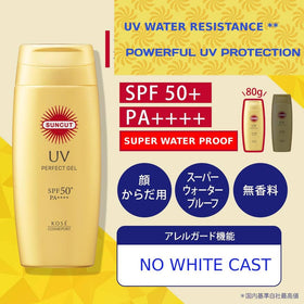 KOSE SUNCUT on a table during outdoor activity highlighting water-resistant everyday use